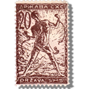 Slovenia 1919 - Chainbreaker icon